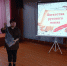 Познавательно- развлекательная программа "Богатство русского языка" - ЦБС Вязниковского района