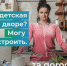 Продолжается голосование за городскую среду - Вязники.РФ
