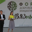 Форум собрал неравнодушные сердца - Газета Маяк