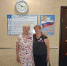 photo_2024-08-22_10-43-01.jpg - Отдел соцзащиты населения