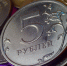 Надбавка к пенсии установлена - Газета Маяк