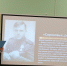 Всероссийская патриотическая акция «Литературно-исторический привал “Поэзия фронта. ПАРАЛЛЕЛИ”» - ЦБС Вязниковского района