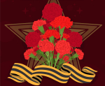 Музыкантам и исполнителям на заметку