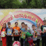 Конкурсная программа «Удивительные каникулы с книгой» - ЦБС Вязниковского района