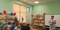 Информационный час: "У воды без беды" - ЦБС Вязниковского района