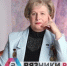 На одного почётного гражданина в Вязниках стало больше - Вязники.РФ