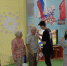Волшебный семейный праздник - Газета Маяк