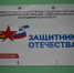 ПОМОЩЬ ВОИНАМ СВО И ИХ СЕМЬЯМ - Газета Маяк