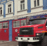 МЧС – ЛЕТО БЫЛО СПОКОЙНЫМ - Газета Маяк