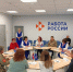 На базе вязниковской службы занятости открылся клуб «Все СВОи» - Вязники.РФ