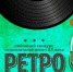 Приглашаем на конкурс исполнителей песен XX века «РЕТРО-2026»! - Управление культуры и молодёжной политики