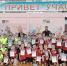 27 марта 2026 года в спортивном зале МБУ "СОК "Чемпион" состоялся турнир муниципального бюджетного учреждения "Физкультурно-спортивный комплекс" по футзалу среди юношей 2014 года рождения. - Управление физкультуры и спорта